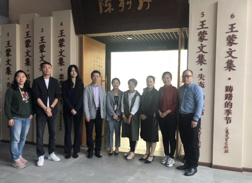經(jīng)濟(jì)管理學(xué)院與我會(huì)開展“校企合作模式”研討會(huì)
